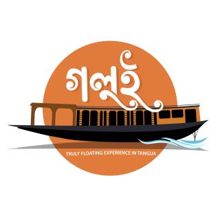 Galui - Truly Floating House in Tangua - Sunāmganj - 4