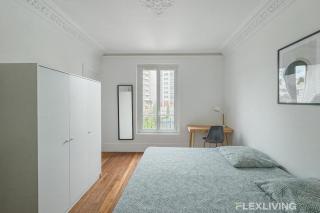Flexliving - Room - Henri Sellier - Suresnes 92 - Suresnes - 0