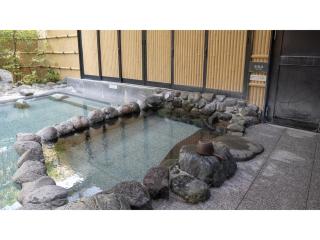 Newell City Yugawara - Vacation STAY 32149v - Atami - 2