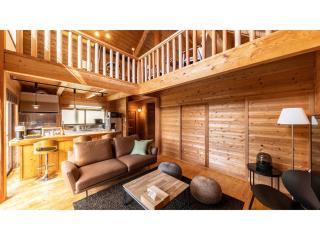 Kurokawa Mori No Kiki - Vacation STAY 14699v - Aso - 9