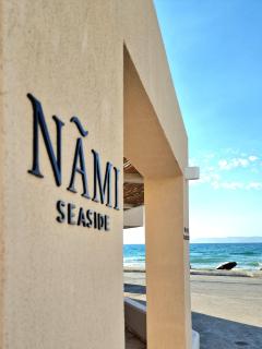 NAMI Seaside - Kokkíni Khánion - 9