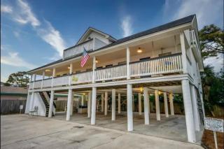 Beach Haven 4 bed 3 ba - Lower Unit - 6