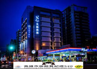 Skyone Hotel - Kaohsiung - 0
