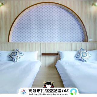 Bing Nong Homestay - Kaohsiung - 0
