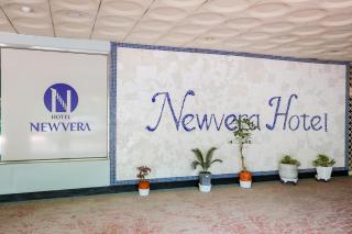 Newvera Hotel - Cheongju - 6