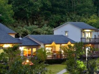 Yangyang Hajodae Aleumdeul Pension - Yangyang - 1