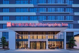 Hilton Garden Inn Yichang Yiling - 0