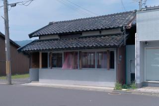 SEW STAY Slow Seam KYOTO MAIZURU - Maizuru - 8