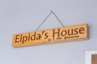 Elpidas houses #1 Private parking - Tessalónica - 8