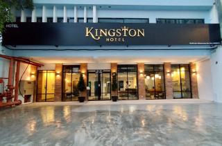 Kingston Hotel 7 - Johor Bharu - Johor Bahru - 0