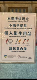 星動小屋民宿 - 9