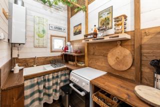 Little Ranch - Samazan - 3