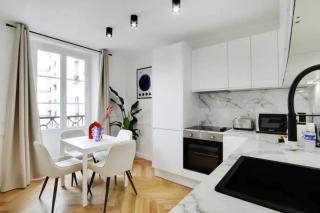 SAINT PAUL - VOSGES - Beautiful apartment - Parijs - 5