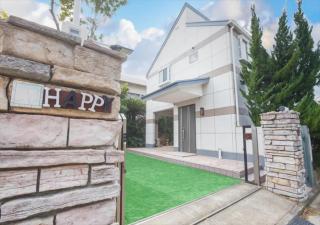 Happy House Shirahama - Vacation STAY 76115v - Kanayama - 9