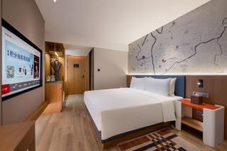 IntercityHotel Jingdezhen Taoxichuan - 2