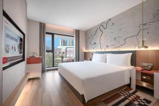 IntercityHotel Jingdezhen Taoxichuan - Jingdezhen - 8