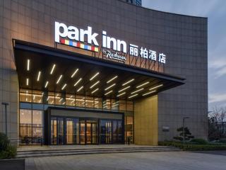 Park Inn by Radisson, Nanchang Honggutan Wanda Plaza Twin Towers - Nanchang - 6