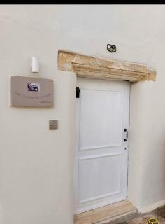 Casa Vacanze Zia Concetta - 0