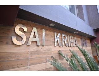 Hotel Sai Kripa Inn, Guwahati - Guwahati - 3