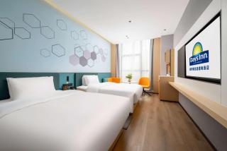 Days Inn by Wyndham Zhuhai Gongbei Port - Zhuhai - 6