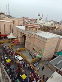 Shri Kailash Pati Guest House- Opposite Kashi Vishwanath Temple - Varanasi - 6