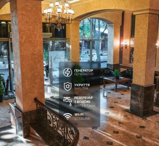 Alexandrovskiy Hotel - Odesa - 9