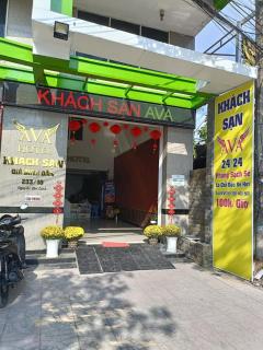 Khách sạn AVA Cần Thơ - Can Tho - 1