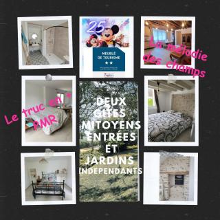 Le Truc en plus, accessibles PMR, appartement 45 m2 mitoyen dans une maison avec un autre appartement - Guérard - 8