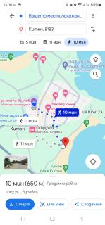 Guest house Vylchev - Kiten - 9