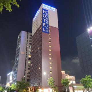 Toyoko Inn Ulsan Samsan - Ulsan - 0