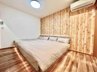 SUNRISE House 大今里 - Osaka - 4