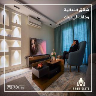 شقق النخبة الفندقية - 9