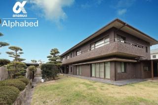 Alphabed Villa Waka - Vacation STAY 17109 - Takamatsu - 0