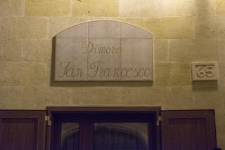 Suite San Francesco - 8