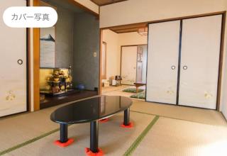 Small House Near Narita Airport - - 0
