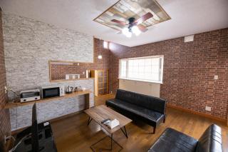 巴ドットcom Premium Stay - Hakodate - 6
