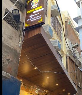 Satshree Kothi - Varanasi - 9