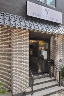 Eight Rest Hostel Myeongdong - 8