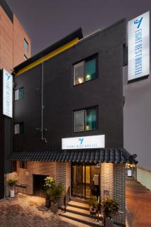 Eight Rest Hostel Myeongdong - Seul - 7