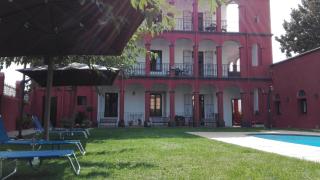 Aparthotel Can Gallart - 1