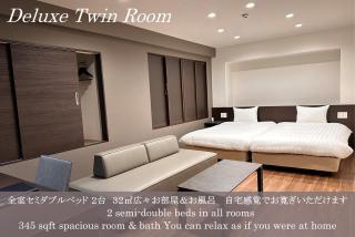 Reftel Osaka Itami Airport Hotel - Ikeda - 8