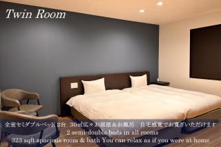 Reftel Osaka Itami Airport Hotel - Ikeda - 3