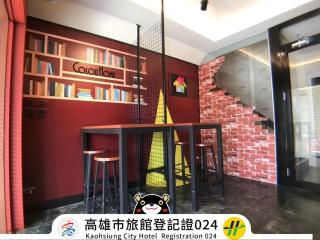 Win Inn Kaohsiung Hotel - Kaohsiung - 7