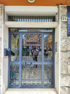 A&C Silver Diamond - Rom - 9