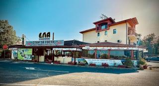 Bar & Guests room ELA - 0