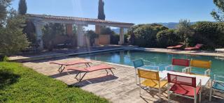 La Bastide des Muriers - Gargas - 1