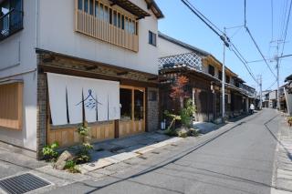下津井宿 風待汐待 Ryokan KAZEMACHI SHIOMACHI - Kurashiki - 9