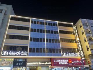 Three Dot Hotel - Dubai - 7