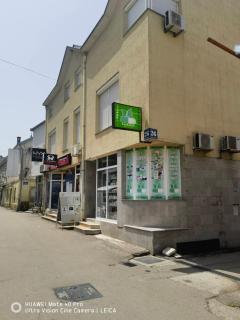 Lovely Home City Center - Mostar - 5