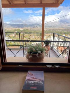 Veranda - 3